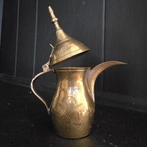 Vintage Brass Teapot with Etched Design